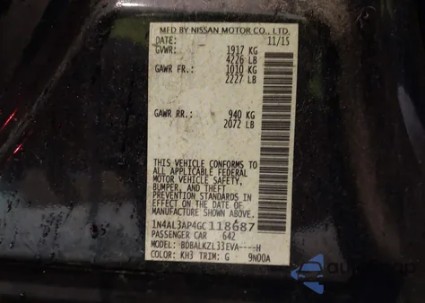 2016 Nissan Altima 2.5 Sv из США, поврежденный, VIN 1N4AL3AP4GC118687